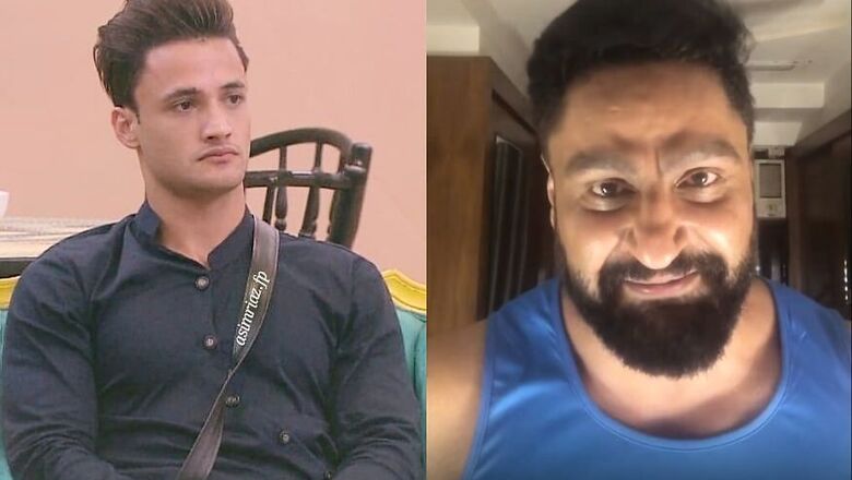 Bigg Boss 13: Asim Riaz's Brother Umar Reacts to Parag Tyagi's Threat Video