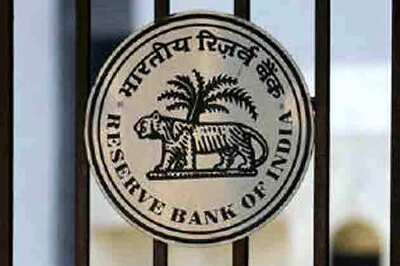RBI to wait for Budget proposals before rates cut