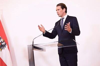 Austrian Leaders Condemn Attack Against Jewish Community In Graz