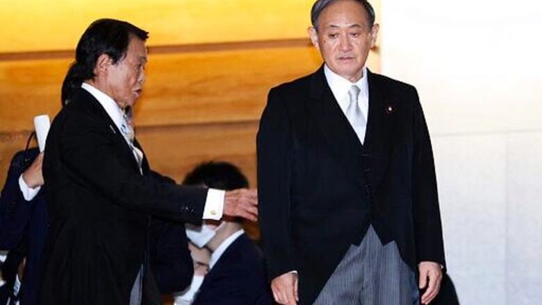 Japan Police Arrest Fraud Suspect Linked To Ex-PM's Event