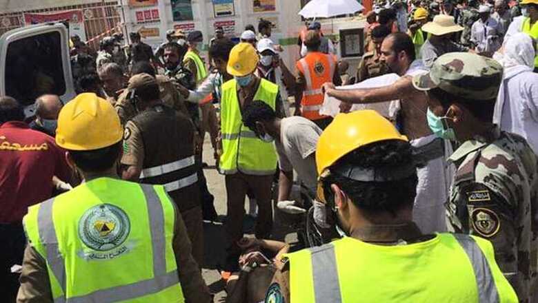 Saudi Arabia releases photos of 1090 people killed in Haj stampede, 35 Indians also dead