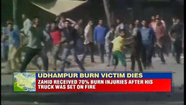 Protests in Anantnag after trucker Zahid's death