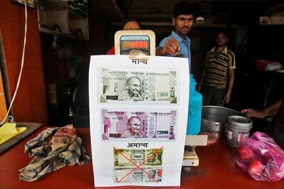 Rupee to Fall to Record Low Over Coming Year: Reuters Poll