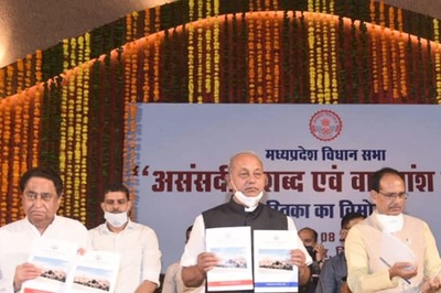 MP Assembly Asks Members to Refrain from Using 'Unparliamentary' Words; BJP Leader Wants Some Allowed