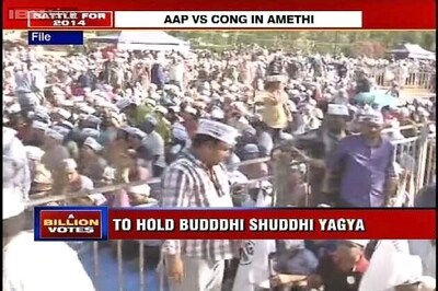 AAP to hold 'Buddhi Shuddhi Yagya' against Congress in Amethi today