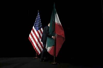 IAEA Confirms Iran's Commitment to Nuclear Deal, Says It's Complying with Programme