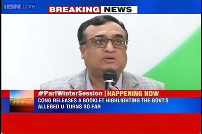 Congress releases booklet on BJP's poll promises, says Modi regime took over 25 U-turns in 180 days