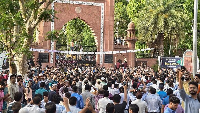 AMU Jinnah Row: DM Suspends Internet Services in Aligarh till Midnight