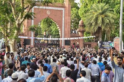 AMU Jinnah Row: DM Suspends Internet Services in Aligarh till Midnight