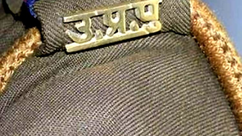 Dalit Man in UP Charred to Death After India-Pak Match Victory Celebration