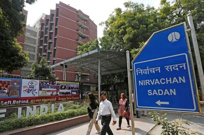 LS Polls Preparations: EC to Visit States from Jan 7